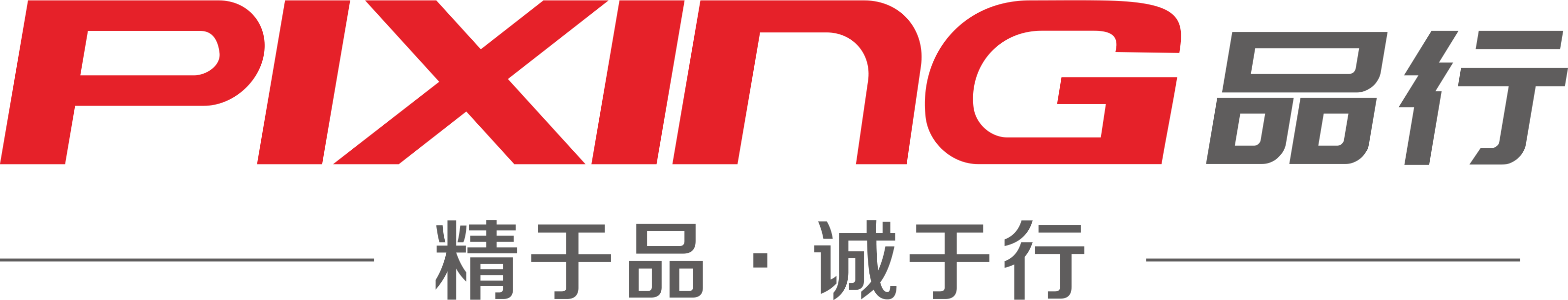 東珮貿(mào)易（上海）有限公司